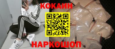 мет Северобайкальск