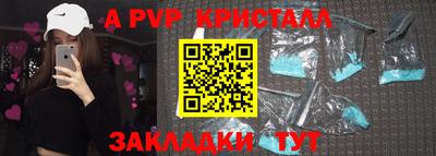 ECSTASY Свободный