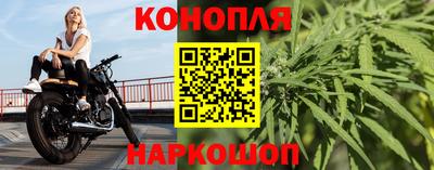 мет Северобайкальск