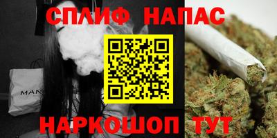 ECSTASY Свободный