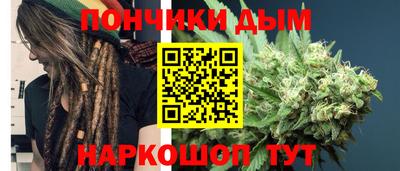 прущий лед Севастополь