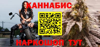 прущий лед Севастополь