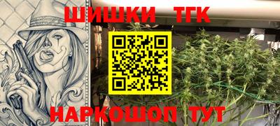прущий лед Севастополь