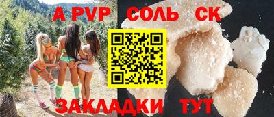 ECSTASY Свободный