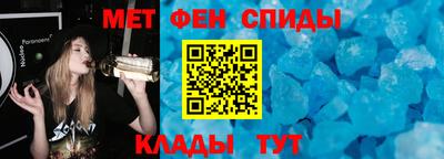 прущий лед Севастополь
