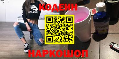 ECSTASY Свободный