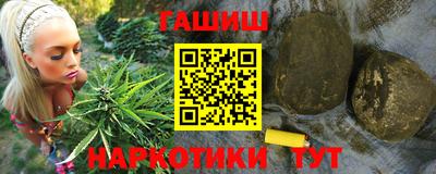 прущий лед Севастополь