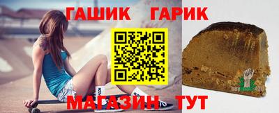 прущий лед Севастополь