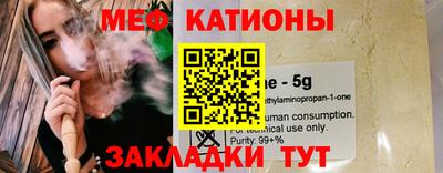 ECSTASY Свободный